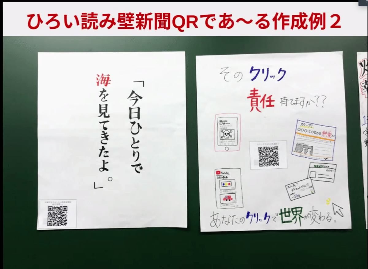 スクリーンショット 2019-08-12 11.11.40