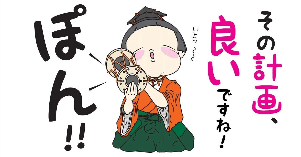 古今和歌集』でAIアート㉚〜良岑宗貞〜｜TKD