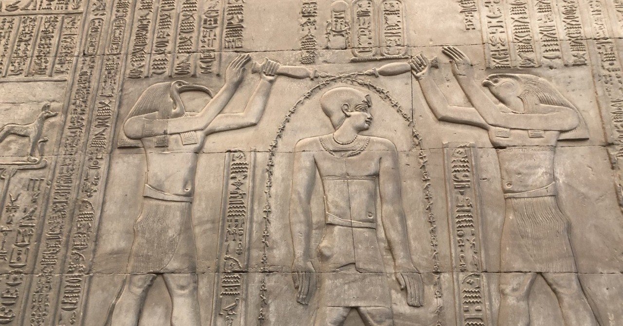 エジプトの旅 コムオンボ神殿 イシス神殿 アスワン地区巡り ステラ薫子 Note エジプトの旅 コムオンボ神殿 イシス神殿 アスワン地区巡り ステラ薫子 Note