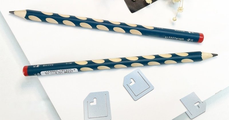 徹底検証 手書き キーボード フリック入力の違い アンドゥ 5000兆人を面白く Note