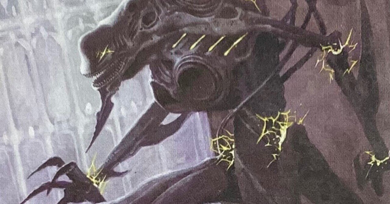 MTG黒まとめ売り/血管切り裂き魔、滅び、他
