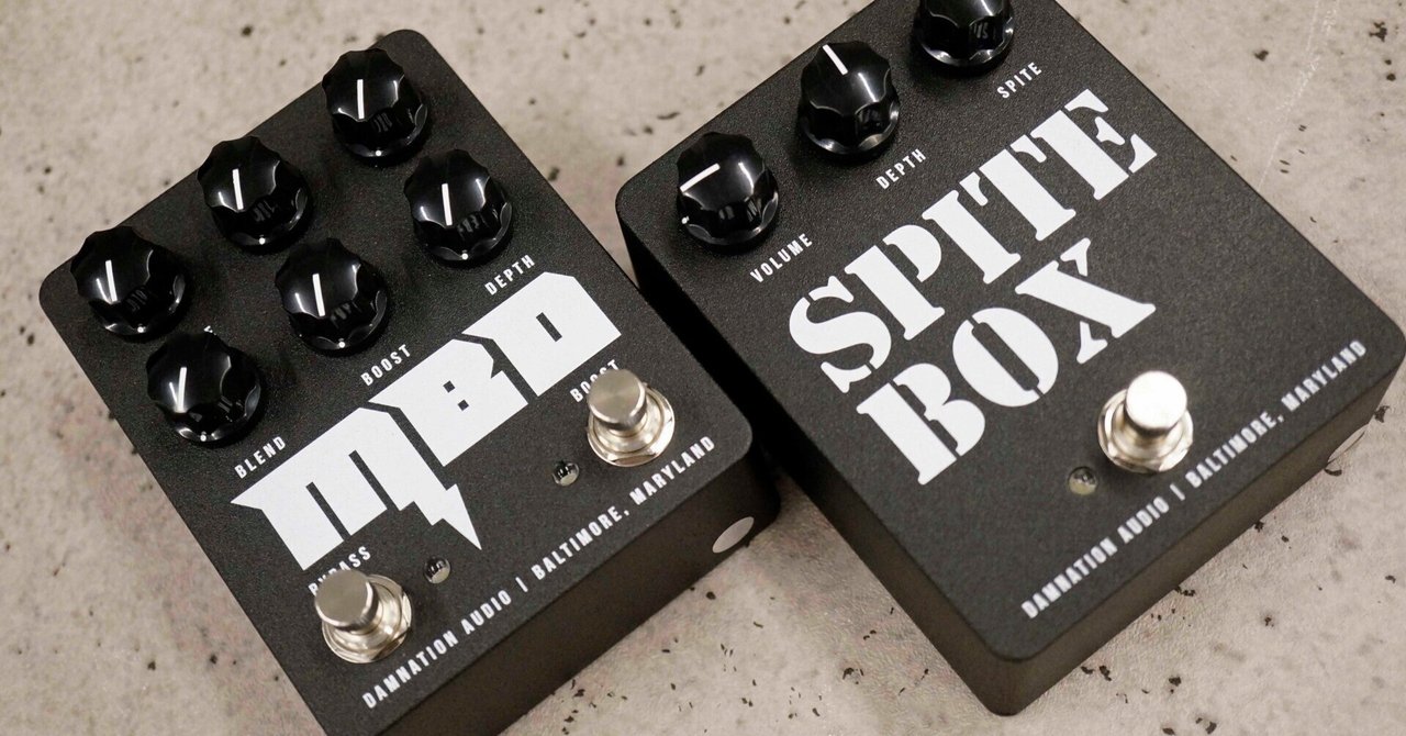 新ブランド！ベースサウンドに特化したエフェクターブランド