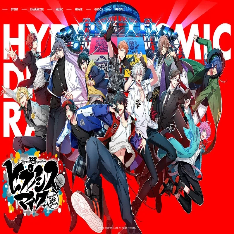 ヒプマイ楽曲に見るhiphopのエッセンス 前編 Eaccount Note
