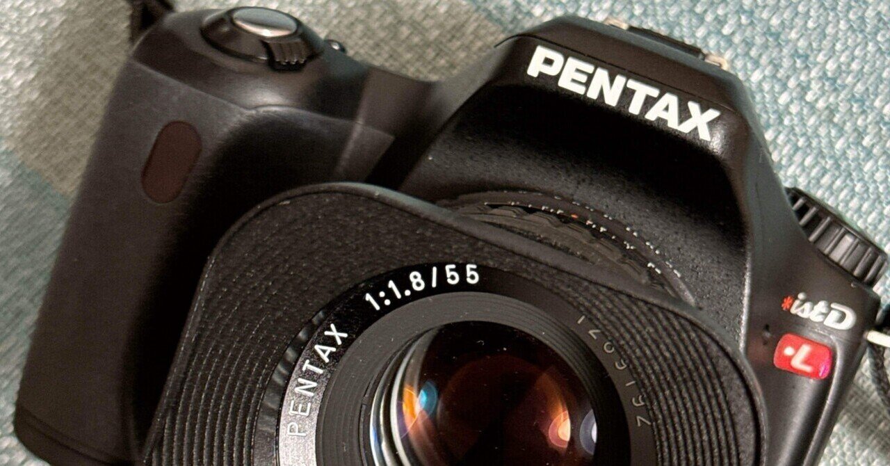 【動作品】PENTAX ＊ist DL 【シャッター数1415枚】 ist DL奮闘記｜永瀬喜久