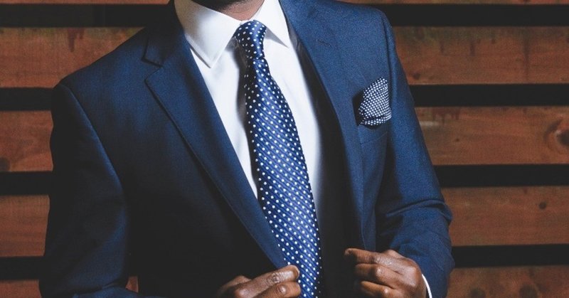 スーツが着たいい男が好き という業を魂に刻まれた女の叫び もといただの煩悩 逸見 灯里 はやみ あかり Note