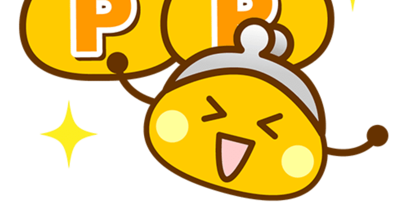 チョビリッチ の新着タグ記事一覧 Note つくる つながる とどける