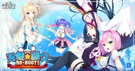 ファンタズマゴリア ゆずソフト まとめ