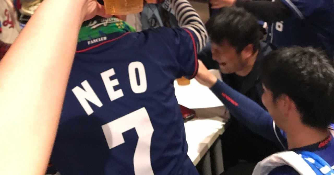 Tサチモス Note