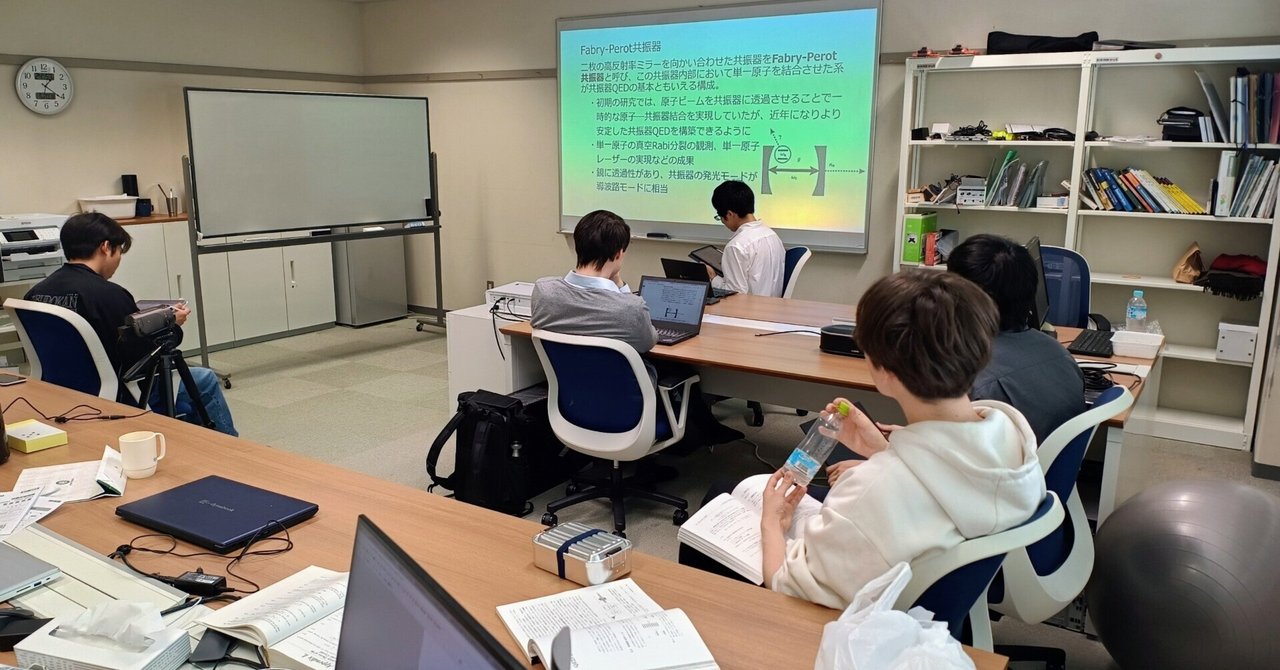 光の量子論 光の量子論 | RODNEY LOUDON, 小島 忠宣, 小島 和子 |本 | 通販