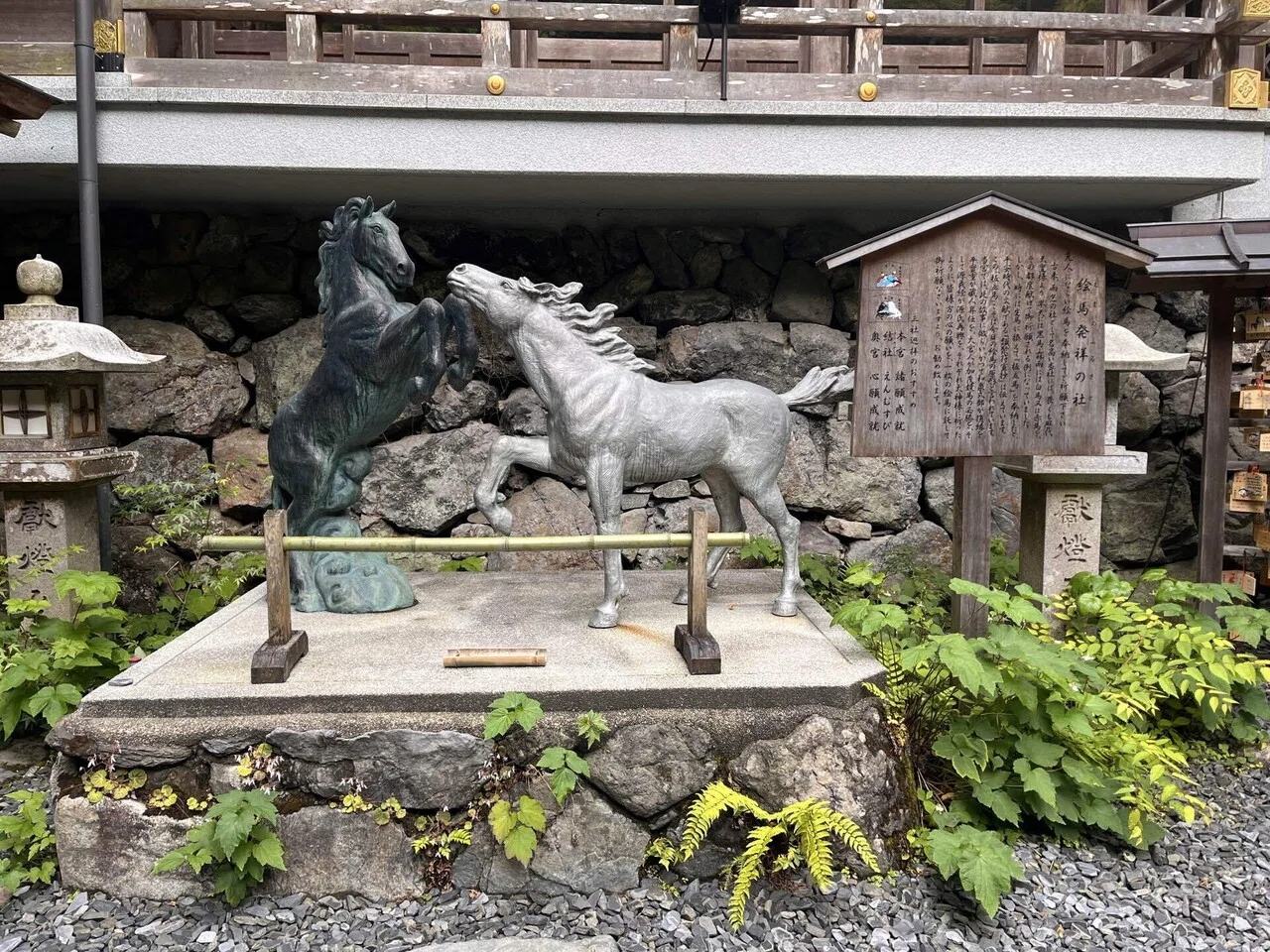 京都】その23（鞍馬寺・貴船神社・兵衛cafe・夛聞堂）｜Miho.