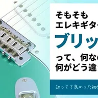 特選中古品！ペダルマニア必見のファズペダル「CRAFTROS Spiritus」が