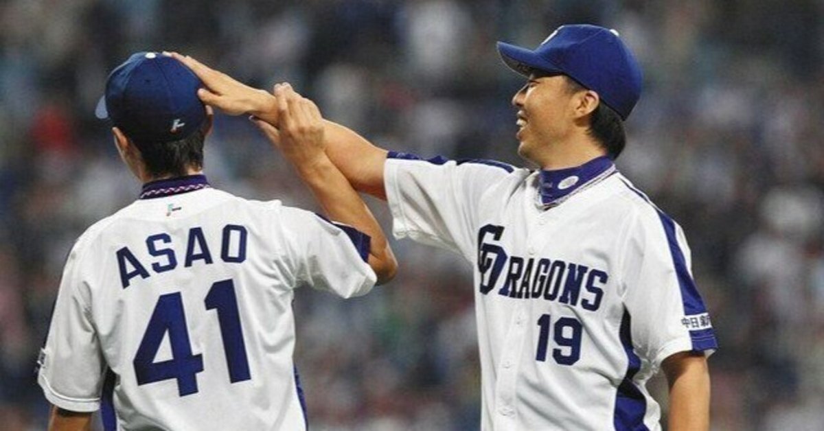 ドラゴンズ 2011年 優勝 落合博満 監督 シルエットTシャツ