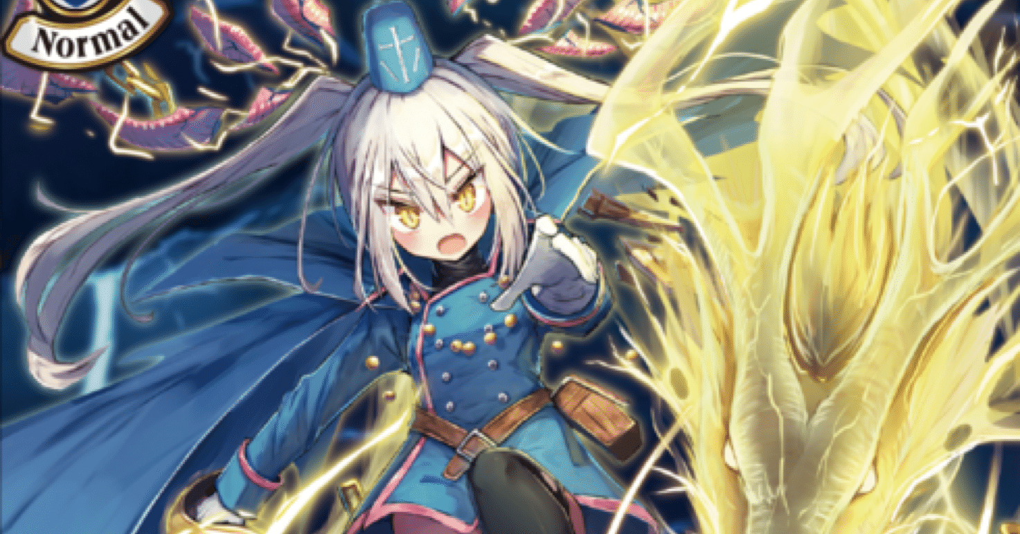 公認連続優勝中！煉極門・驪竜（アイリス）のデッキ紹介｜もとや