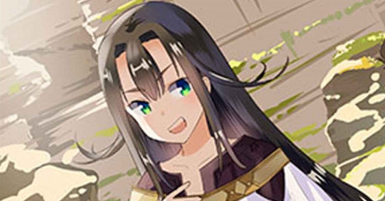 さて、死ぬか 伊藤真愚 さて、死ぬか: 死処に主となれ | 伊藤 真愚 |本 | 通販 | Amazon