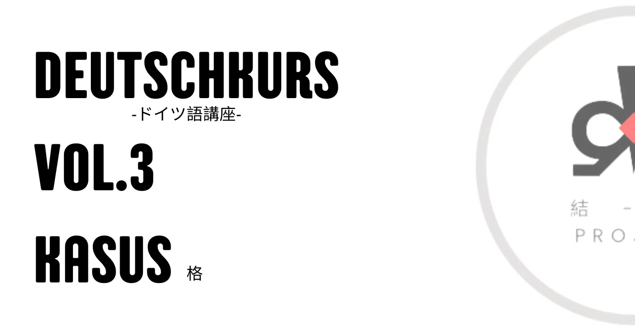 ドイツ語の副詞・心態詞研究 = Abhandlungen über deuts… ドイツ語副詞辞典 | 岩崎 英二郎 |本 | 通販 | Amazon