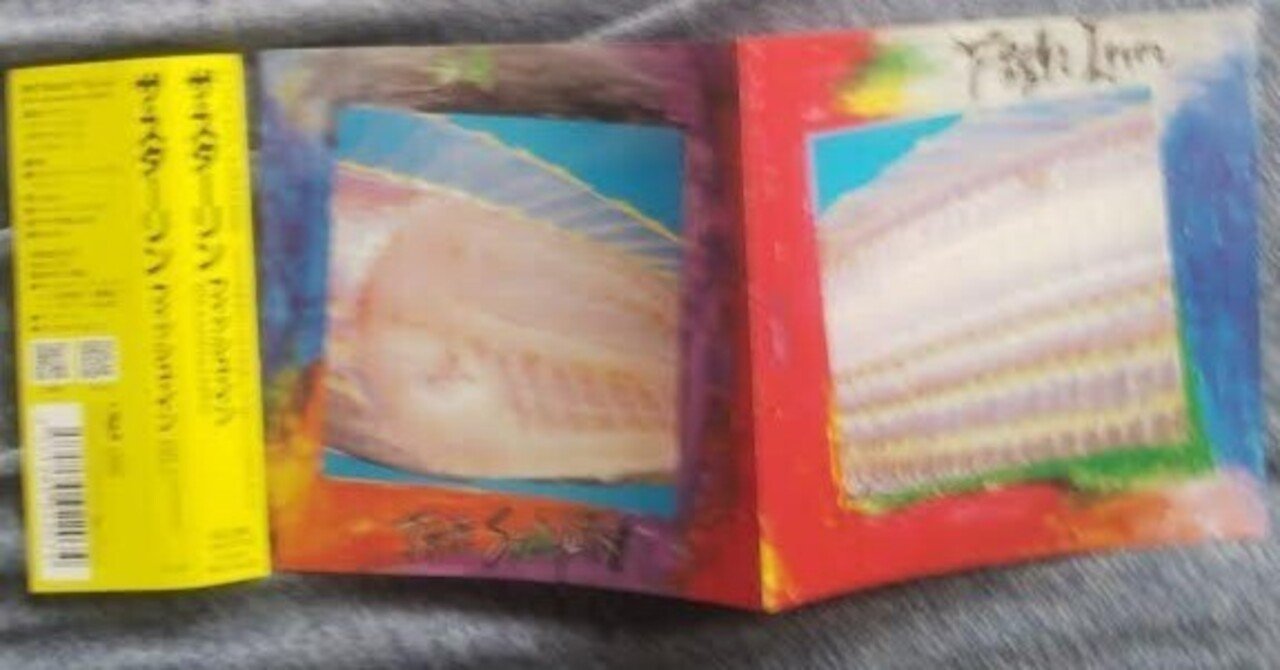 ★楽譜/スターリン/Fish inn/タブ譜/バンドスコア 即決 スターリン(THE STALIN) Fish Inn/タブ譜/バンドスコア