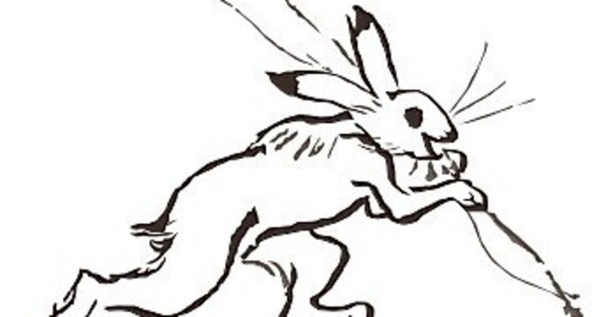 やや大きくなった鳥獣戯画のごとき犬｜ほたかえりな