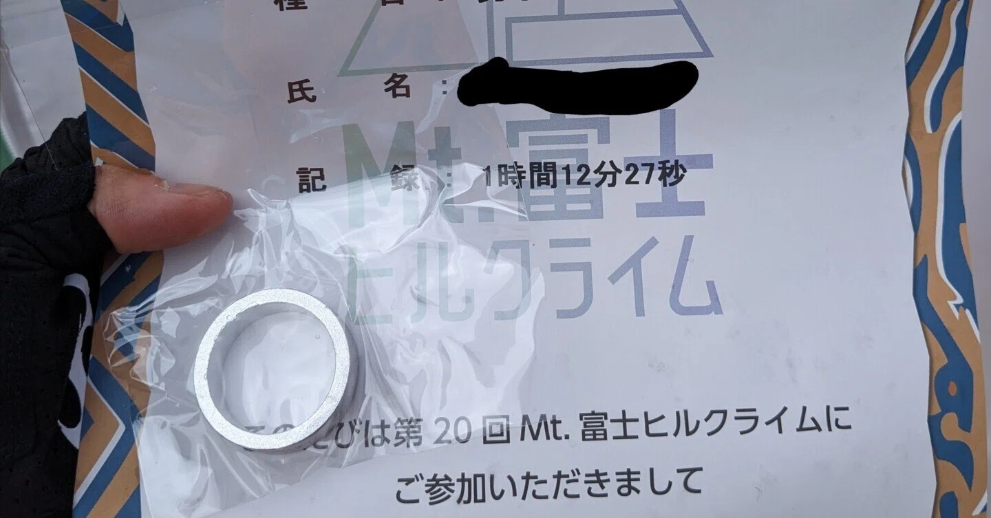 Mt fuji ibuki gps 料金 限定50台 2025 OSJ KOUMI100 IBUKI GPSレンタルサービス