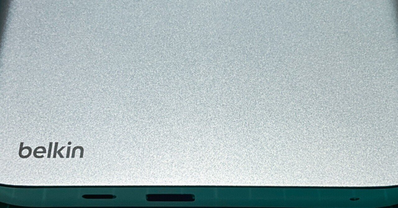 レビュー】Belkin 5-in-1 Thunderbolt 4ドッキングステーション