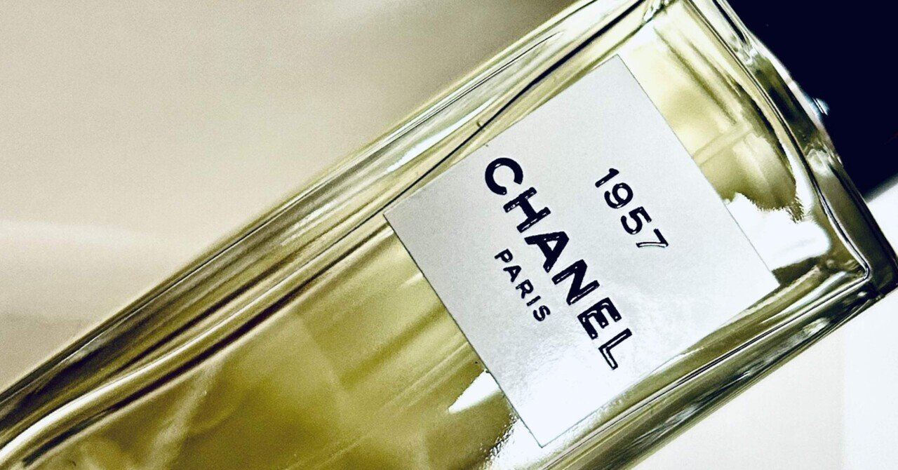 1957」 6月5日〜365日の香水｜adams fragrance family