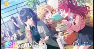 や*め様 yellow big bang! 藤田ことね　RR 4枚 藤田ことね 2nd Single「Yellow Big Bang！」 | 学園アイドル