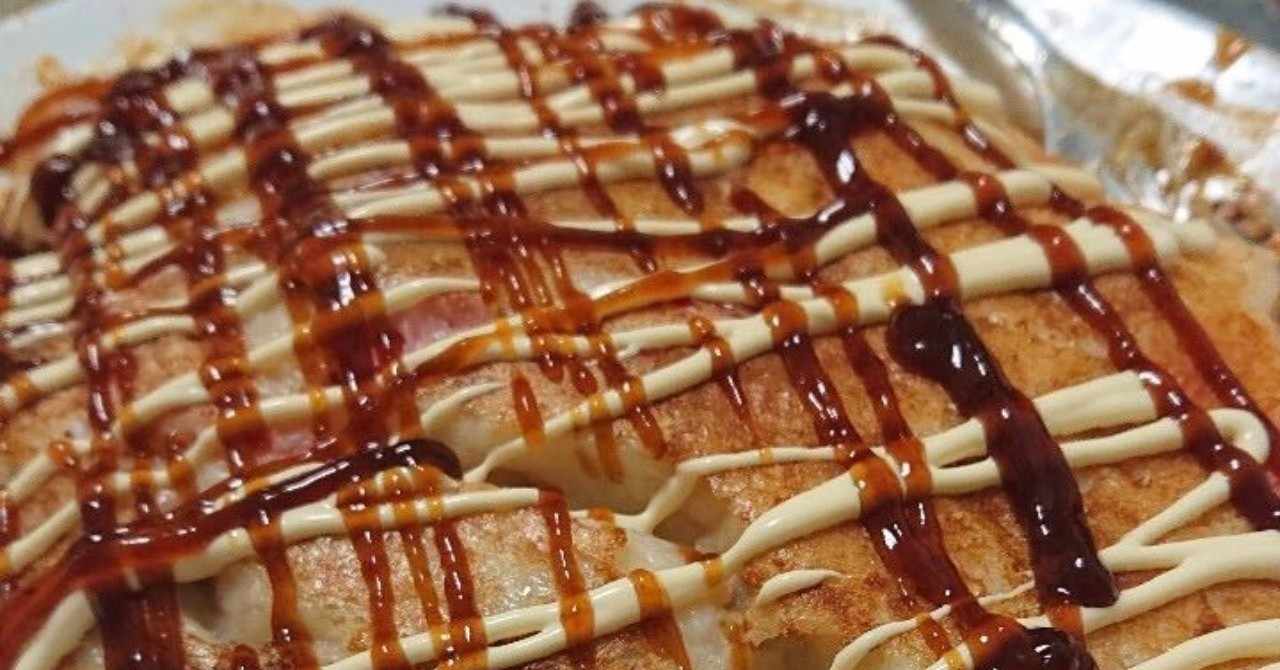 最高かわいい たこ焼き パーティー イラスト ただのディズニー画像