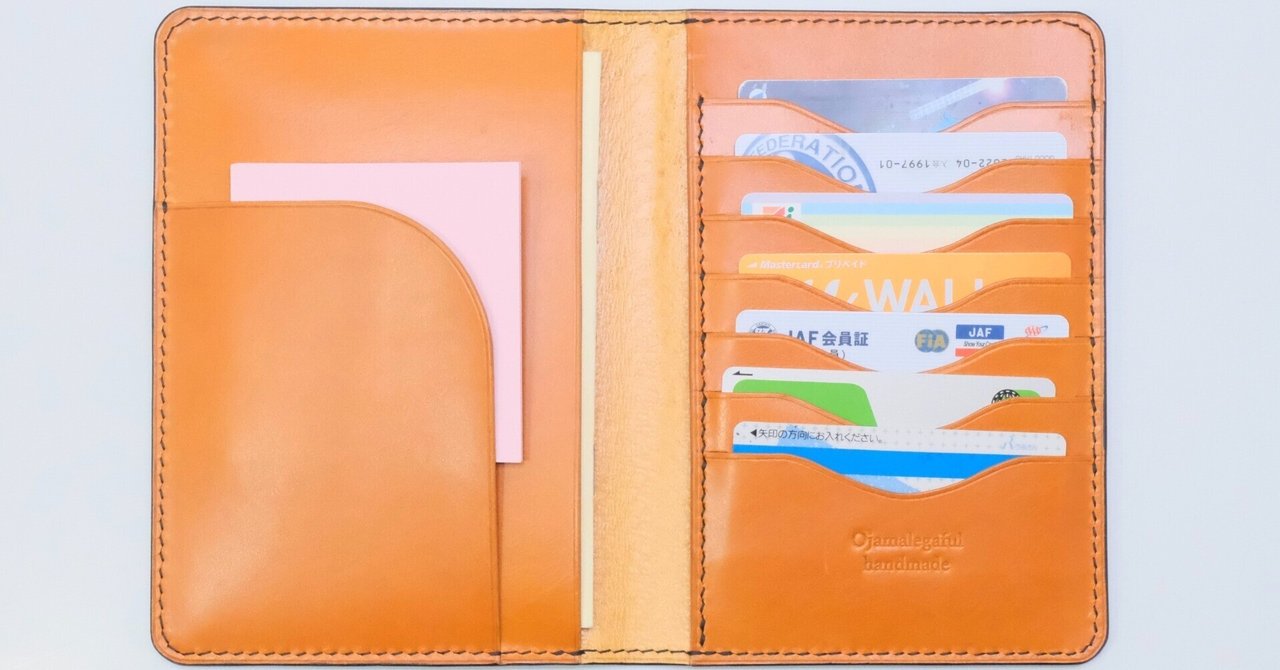 PRAIRIE パスポートケース お薬手帳ケース　通帳ケース　黒 レザー 楽天市場】お薬手帳 ケース 母子手帳ケース パスポートケース 本