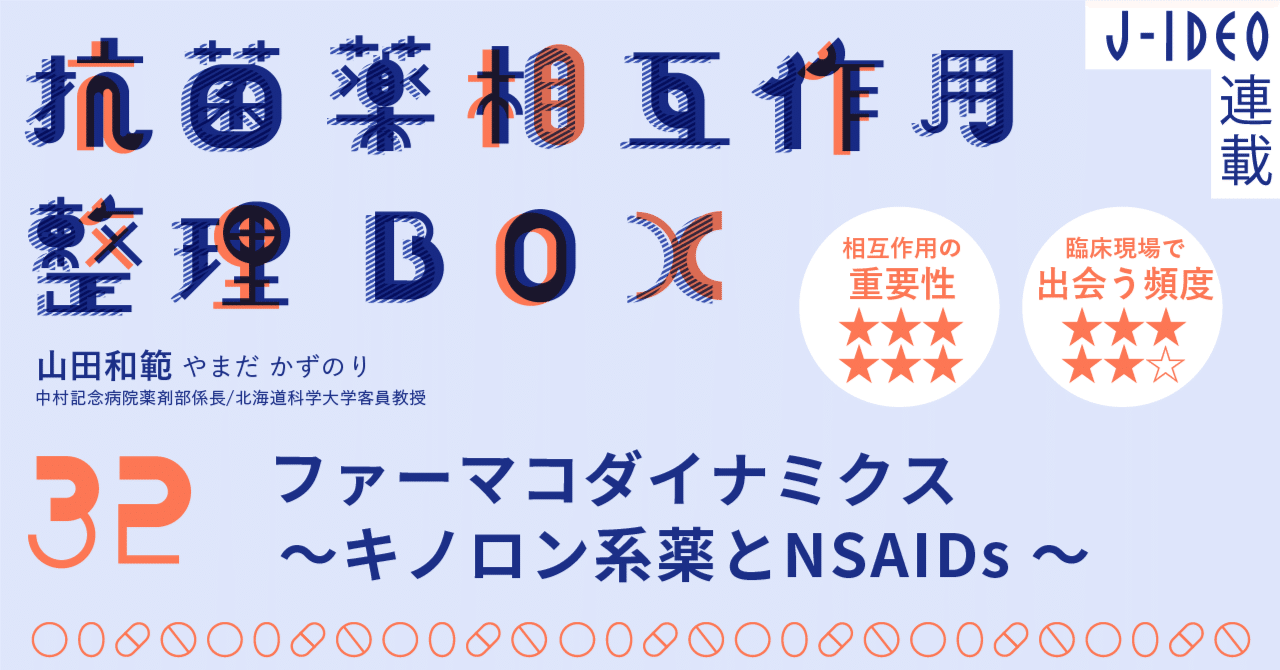 製剤学・物理薬剤学 第2版 |本 | 通販 | Amazon