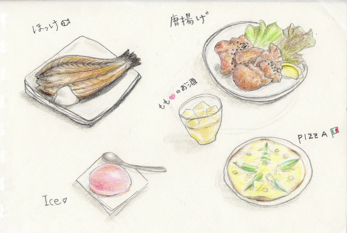 居酒屋メニュー