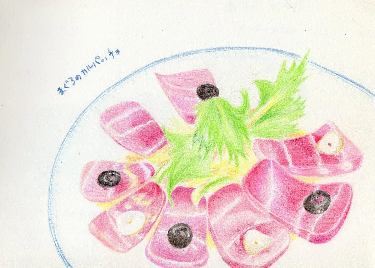まぐろのカルパッジョ