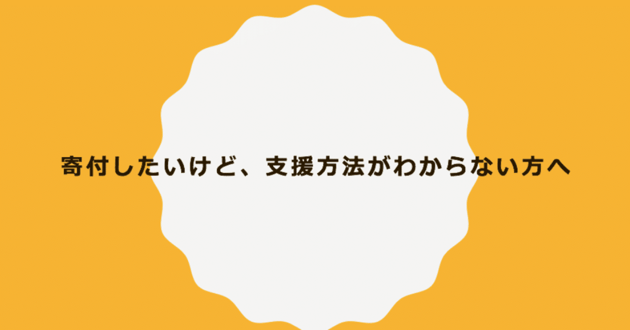 スクリーンショット_2019-09-11_20