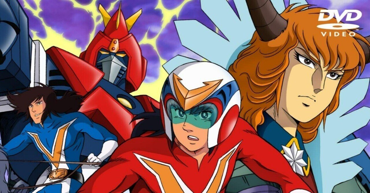 138.第5章「映画とテレビでトップをめざせ！不良性感度と勧善懲悪