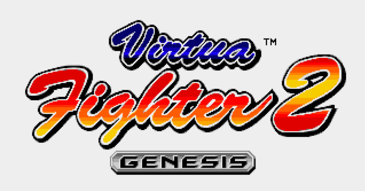 Gym Retroにバーチャファイター2を追加する｜npaka