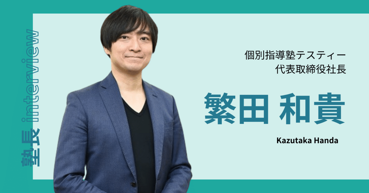盛和塾　塾長講話要約集　[Ⅰ]、[Ⅱ]、[Ⅲ] 稲盛和夫 塾長講話 要約集I〜Ⅲ 稲盛和夫 塾長講話 要約集I