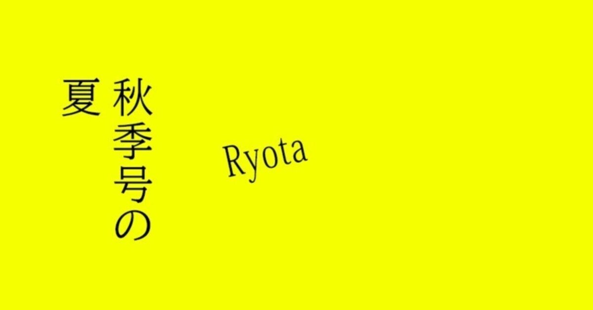 看護学テキスト 24巻からお選び下さい 5冊以上まとめ割引あります 秋季