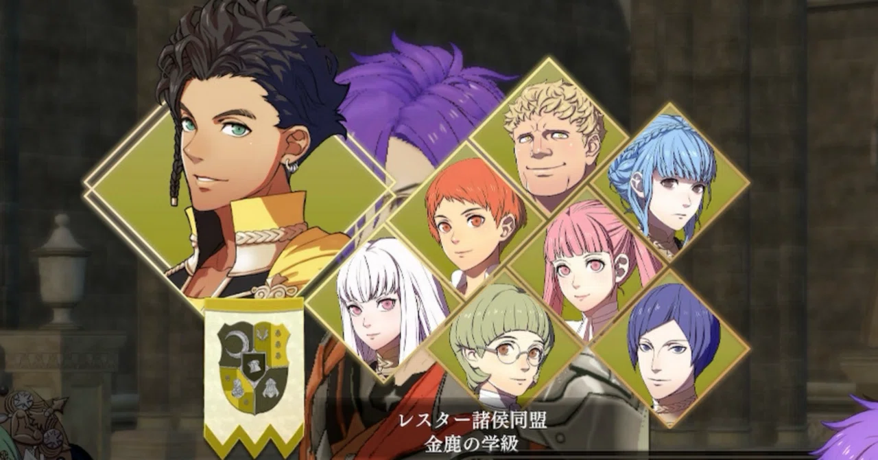 初見感想】ファイアーエムブレム無双風花雪月(黄燎の章)｜一般海老