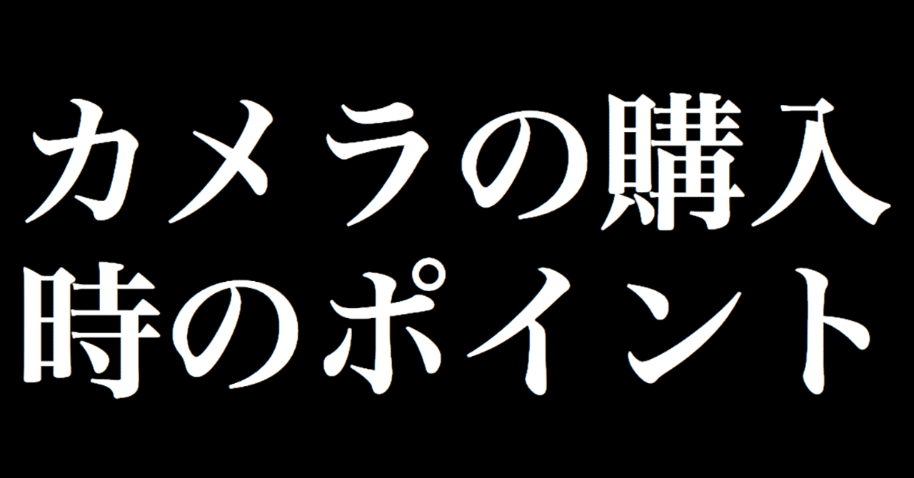 スクリーンショット_2019-09-11_22