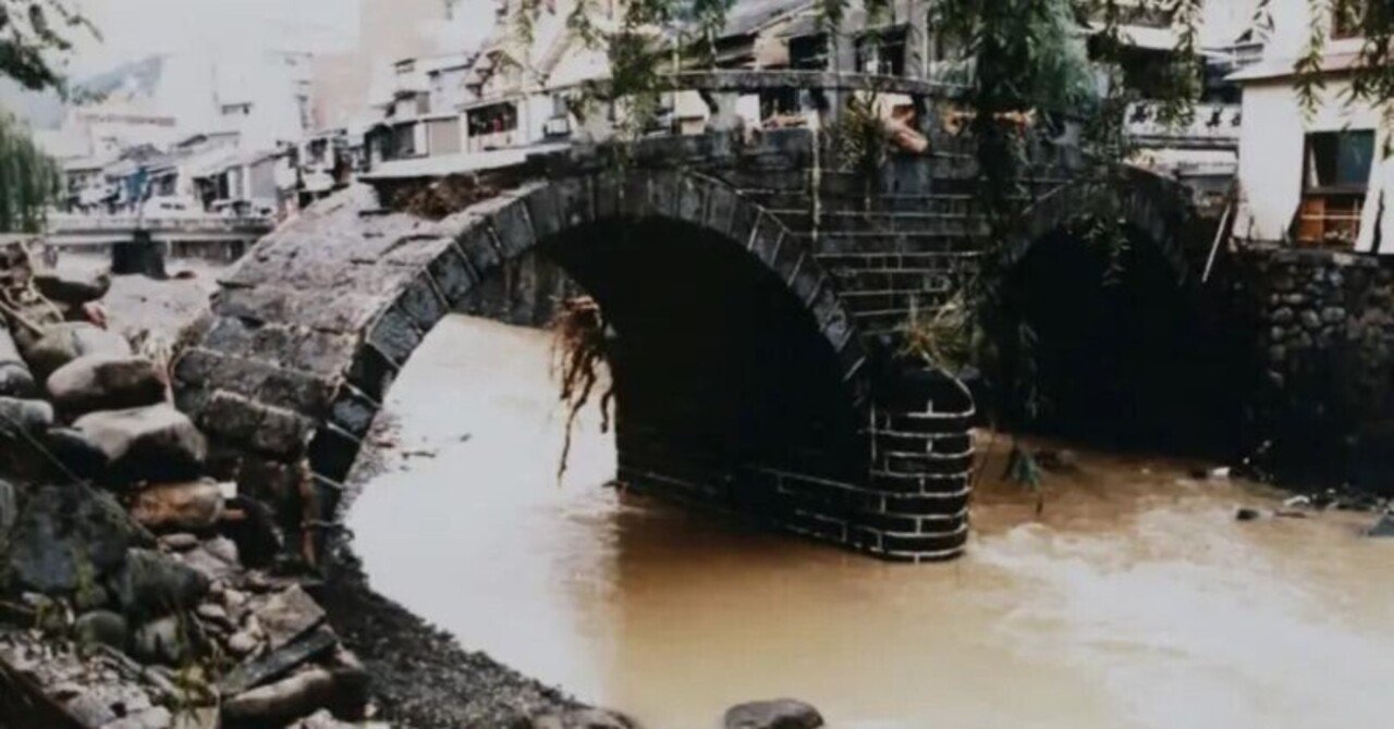 1982年7月23日 長崎大水害｜Michael Kamiooka (マイケル上大岡)