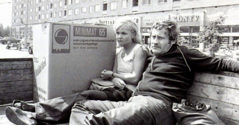 タル ベーラ The Prefab People 夫婦喧嘩 ブチギレと罵り合いの年代記 Knights Of Odessa Note タル ベーラ The Prefab People 夫婦喧嘩 ブチギレと罵り合いの年代記 Knights Of Odessa Note