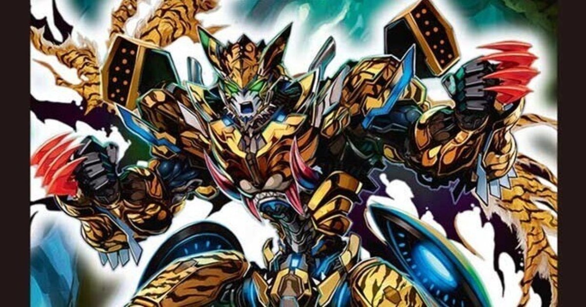デュエマ】環境外デッキ備忘録(3) トリーヴァドンジャングル|ら デュエマ】環境外デッキ備忘録(3) トリーヴァドンジャングル|ら