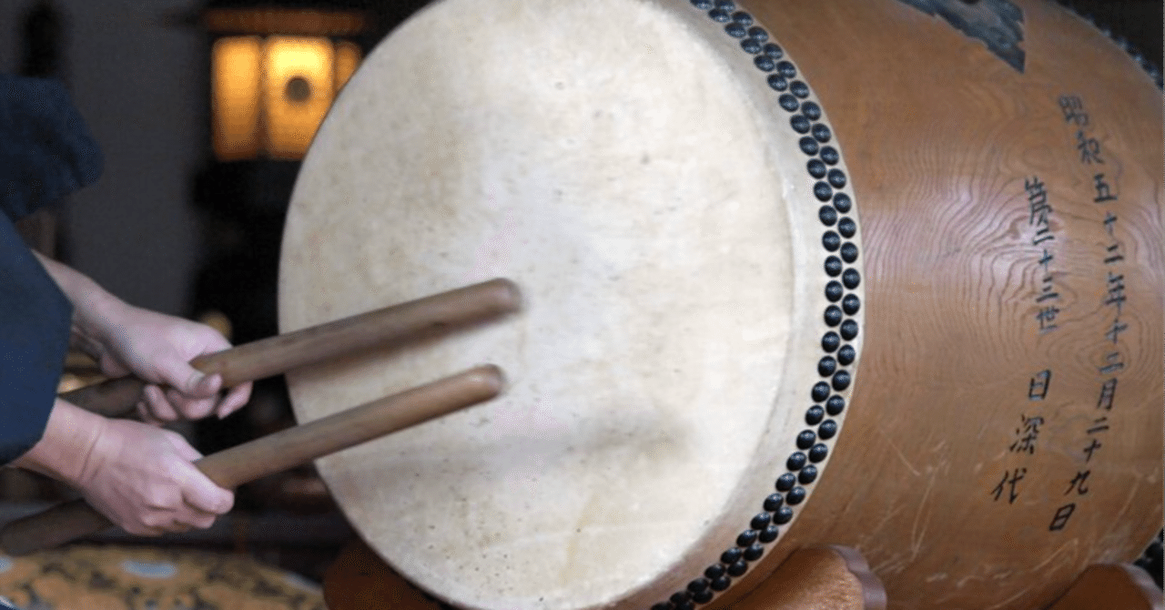 大太鼓 和楽器 盆踊り 憤 レトロ お祭り 太鼓 大太鼓 和楽器 盆踊り 憤 レトロ お祭り 太鼓