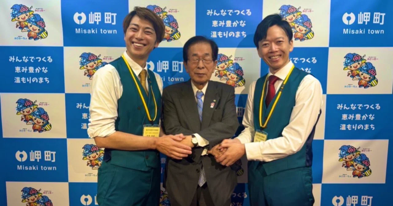 藤本聖