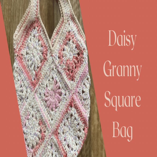 またまたかぎ針編みで デイジーのグラニースクエアバッグ｜Manami