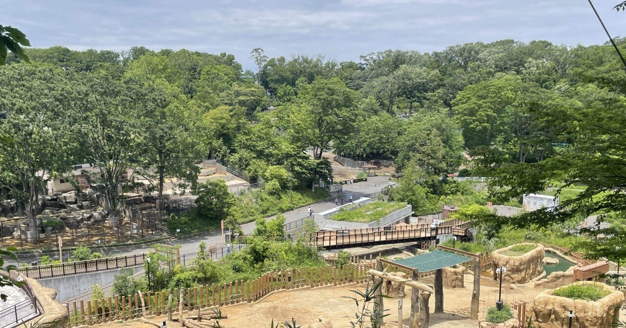 森の中の動物園 開園20周年「到津の森公園」に親子でお出かけ 園内に出現したあるもの