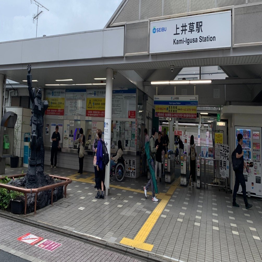 ショップ探訪② フレンド商会善福寺店｜vogue-rider