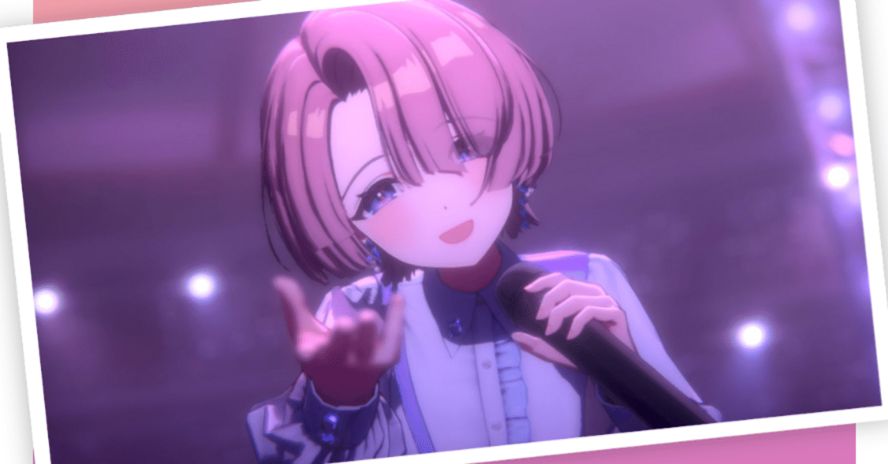 学マス】評価Sランク取った【有村麻央編】｜しの