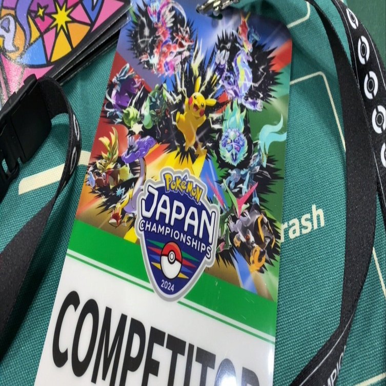6/1 PJCS2024 ポケモンジャパンチャンピオンシップス2024 初日