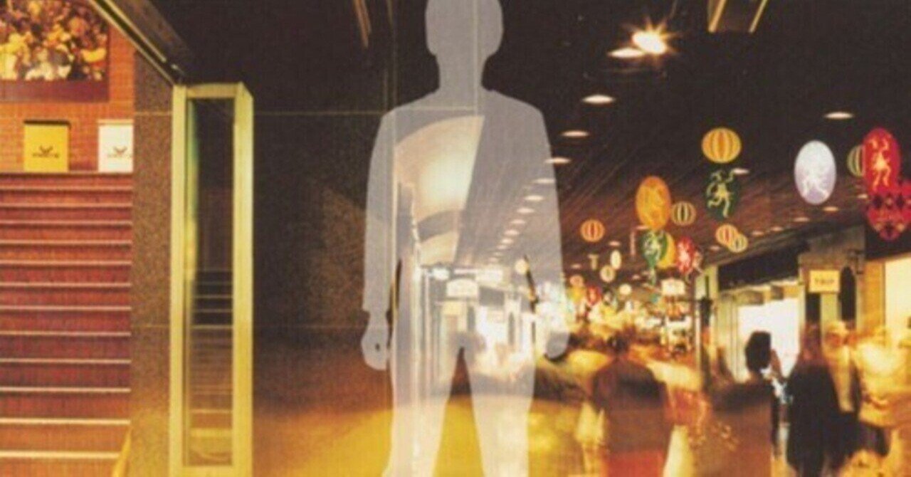 九州限定盤】スピッツ さわって・変わって spitz