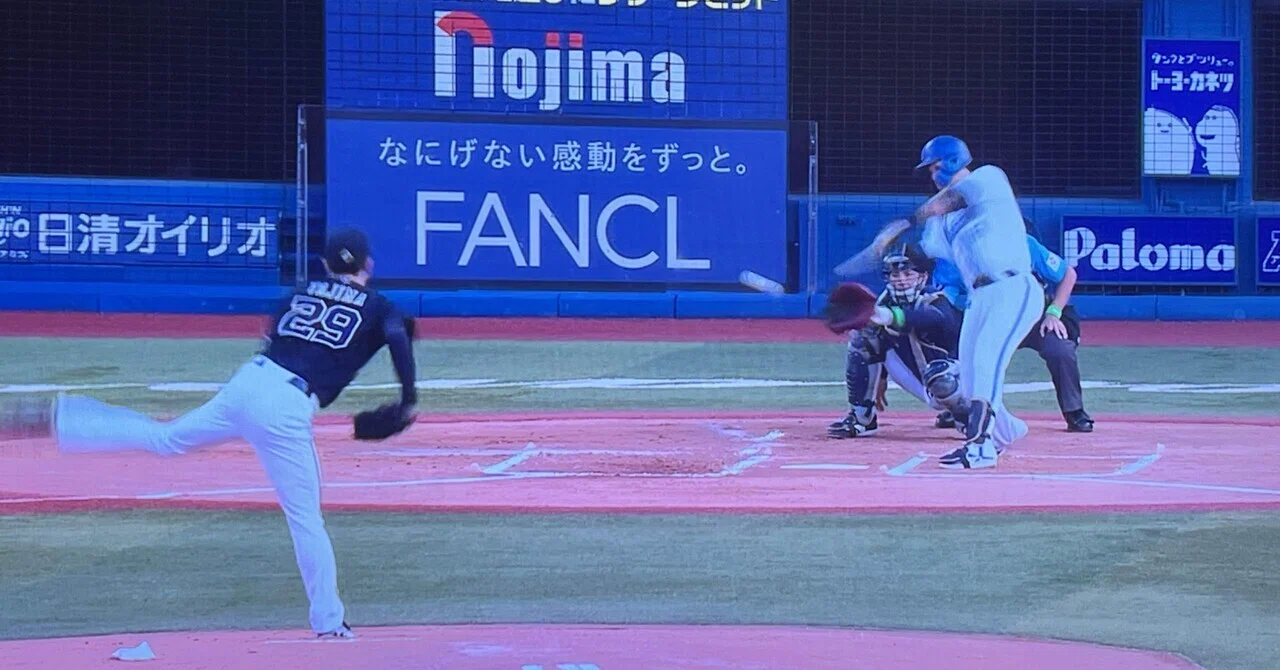 2024年6月5日(水)交流戦 対オリックス 2回戦 1-2 敗戦 横浜 2024年6月5日(水)交流戦 対オリックス 2回戦 1-2 敗戦 横浜