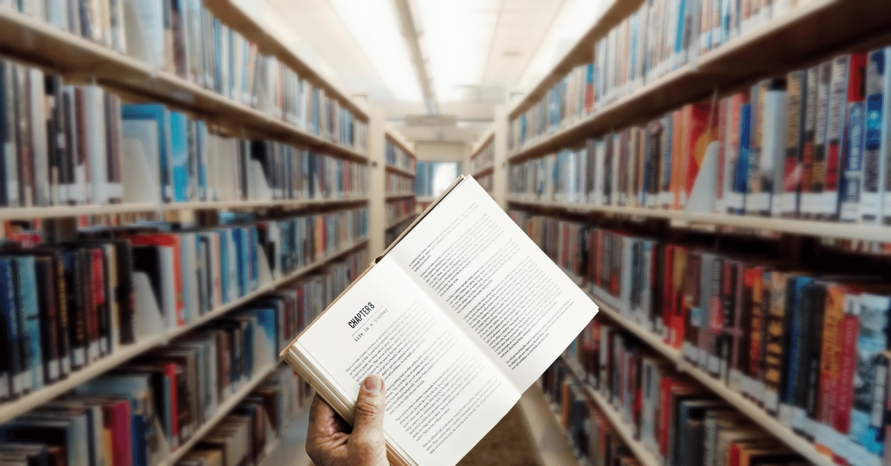 図書館司書資格 レポート・試験 虎の巻｜ROBO